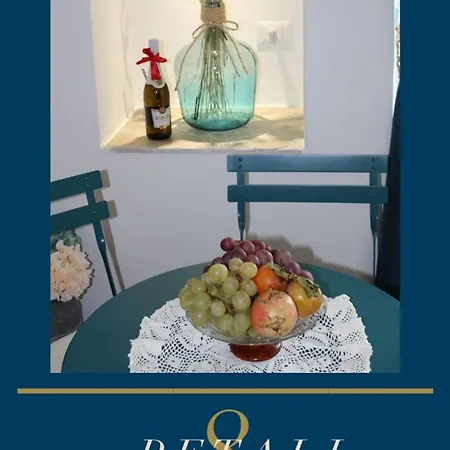 8petali * 폴리나노 아마레